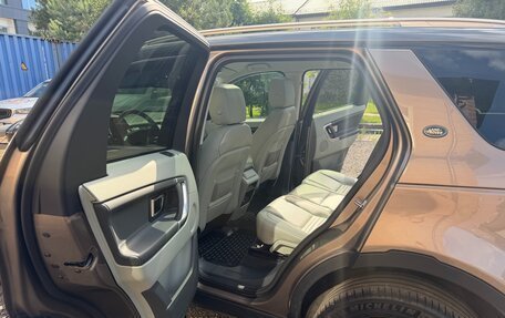 Land Rover Discovery Sport I рестайлинг, 2015 год, 2 190 000 рублей, 14 фотография