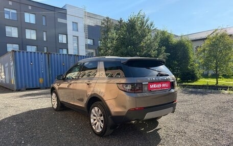 Land Rover Discovery Sport I рестайлинг, 2015 год, 2 190 000 рублей, 4 фотография