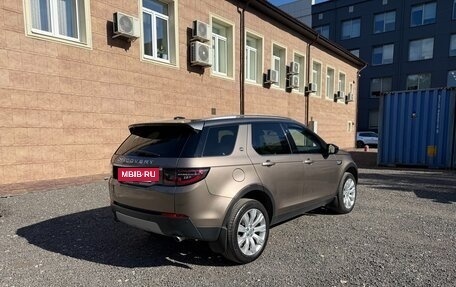 Land Rover Discovery Sport I рестайлинг, 2015 год, 2 190 000 рублей, 3 фотография