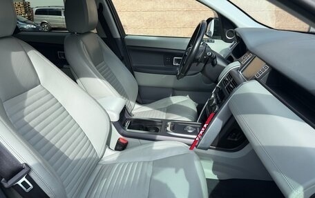 Land Rover Discovery Sport I рестайлинг, 2015 год, 2 190 000 рублей, 13 фотография