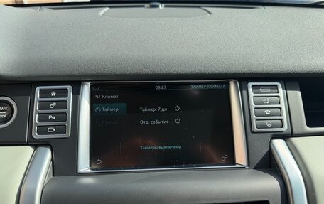 Land Rover Discovery Sport I рестайлинг, 2015 год, 2 190 000 рублей, 19 фотография