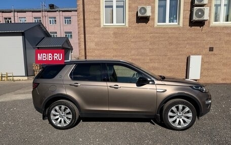 Land Rover Discovery Sport I рестайлинг, 2015 год, 2 190 000 рублей, 2 фотография
