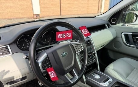 Land Rover Discovery Sport I рестайлинг, 2015 год, 2 190 000 рублей, 17 фотография