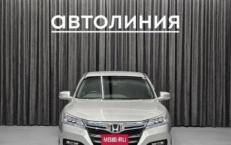 Honda Accord IX рестайлинг, 2014 год, 1 899 000 рублей, 4 фотография