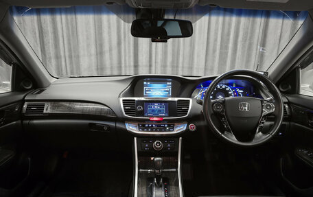 Honda Accord IX рестайлинг, 2014 год, 1 899 000 рублей, 13 фотография