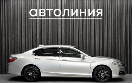 Honda Accord IX рестайлинг, 2014 год, 1 899 000 рублей, 6 фотография