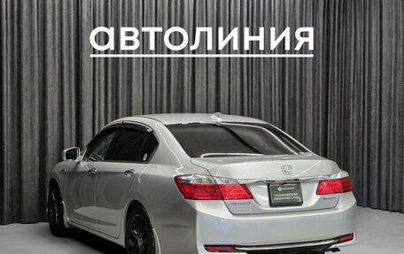 Honda Accord IX рестайлинг, 2014 год, 1 899 000 рублей, 7 фотография