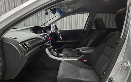 Honda Accord IX рестайлинг, 2014 год, 1 899 000 рублей, 15 фотография
