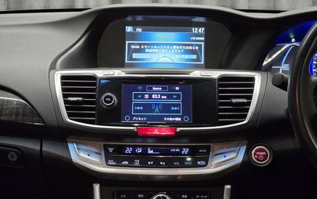 Honda Accord IX рестайлинг, 2014 год, 1 899 000 рублей, 14 фотография
