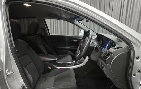 Honda Accord IX рестайлинг, 2014 год, 1 899 000 рублей, 10 фотография