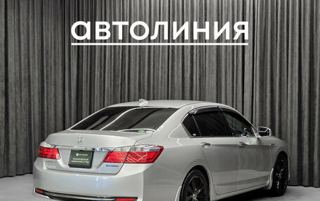Honda Accord IX рестайлинг, 2014 год, 1 899 000 рублей, 9 фотография