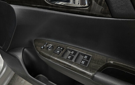 Honda Accord IX рестайлинг, 2014 год, 1 899 000 рублей, 19 фотография