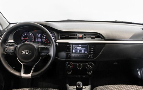 KIA Rio IV, 2018 год, 1 317 800 рублей, 6 фотография