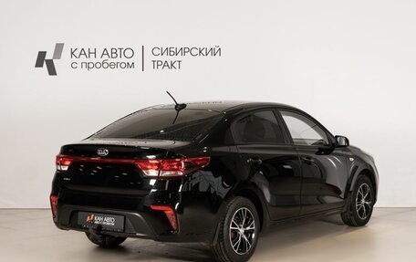 KIA Rio IV, 2018 год, 1 317 800 рублей, 3 фотография