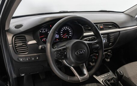 KIA Rio IV, 2018 год, 1 317 800 рублей, 5 фотография