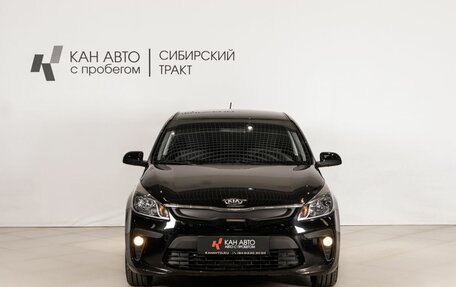 KIA Rio IV, 2018 год, 1 317 800 рублей, 2 фотография