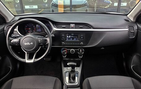 KIA Rio IV, 2021 год, 1 447 100 рублей, 8 фотография
