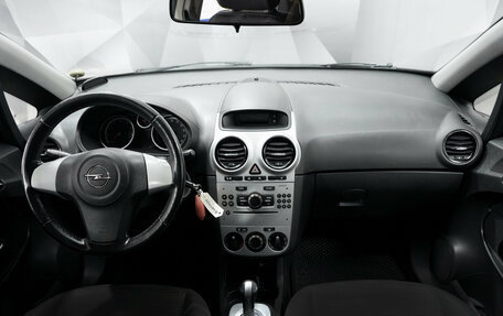 Opel Corsa D, 2011 год, 546 000 рублей, 11 фотография