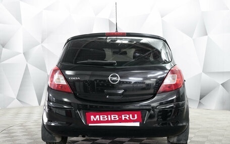 Opel Corsa D, 2011 год, 546 000 рублей, 4 фотография