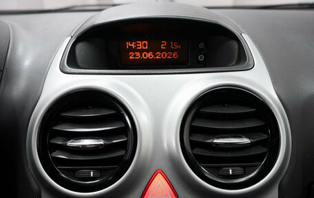 Opel Corsa D, 2011 год, 546 000 рублей, 20 фотография