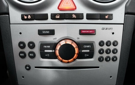Opel Corsa D, 2011 год, 546 000 рублей, 19 фотография