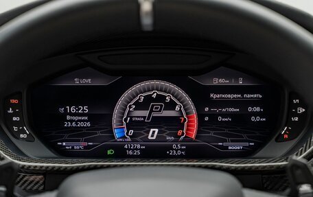 Lamborghini Urus I, 2021 год, 22 490 000 рублей, 16 фотография