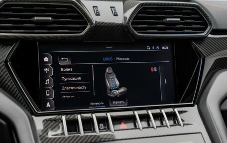 Lamborghini Urus I, 2021 год, 22 490 000 рублей, 19 фотография