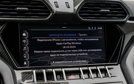 Lamborghini Urus I, 2021 год, 22 490 000 рублей, 21 фотография