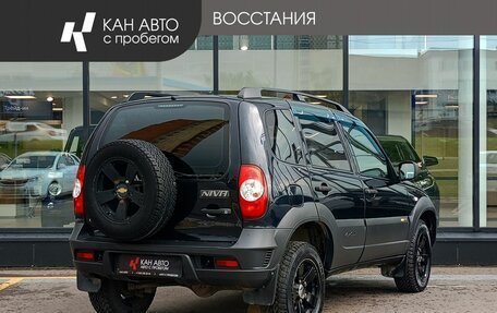 Chevrolet Niva I рестайлинг, 2016 год, 671 400 рублей, 3 фотография