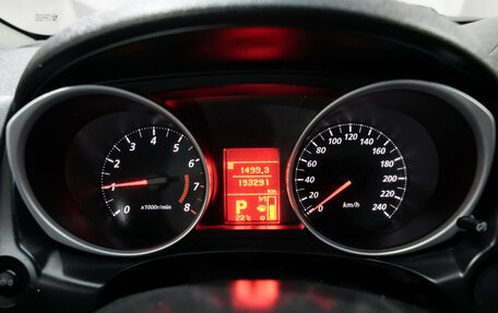 Mitsubishi ASX I рестайлинг, 2014 год, 1 188 000 рублей, 15 фотография