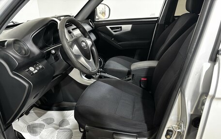 Lifan X60 I рестайлинг, 2014 год, 480 000 рублей, 12 фотография