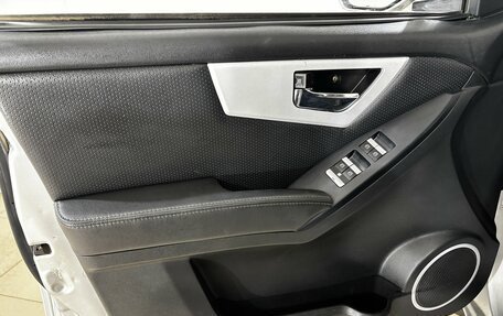 Lifan X60 I рестайлинг, 2014 год, 480 000 рублей, 9 фотография