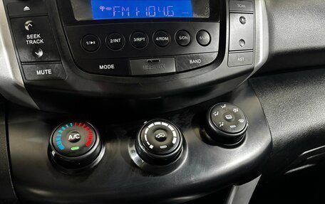 Lifan X60 I рестайлинг, 2014 год, 480 000 рублей, 21 фотография