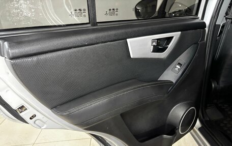 Lifan X60 I рестайлинг, 2014 год, 480 000 рублей, 17 фотография