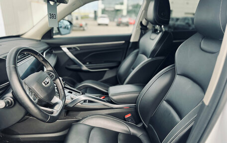 Geely Atlas, 2022 год, 1 880 000 рублей, 11 фотография