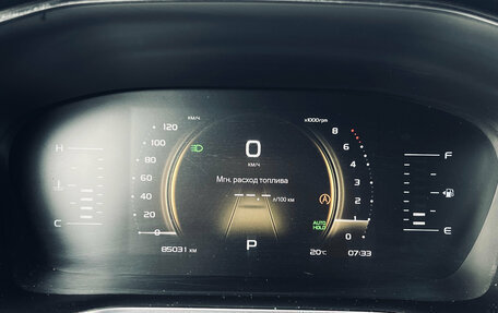 Geely Atlas, 2022 год, 1 880 000 рублей, 19 фотография