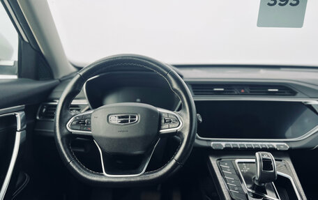 Geely Atlas, 2022 год, 1 880 000 рублей, 16 фотография