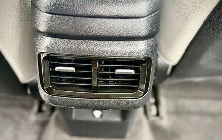 KIA Cerato IV, 2023 год, 1 702 378 рублей, 16 фотография