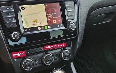 Skoda Octavia, 2015 год, 1 470 000 рублей, 5 фотография