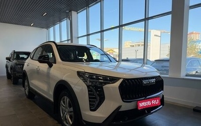 Haval Jolion, 2026 год, 2 449 000 рублей, 1 фотография