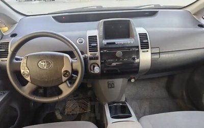 Toyota Prius, 2007 год, 850 000 рублей, 1 фотография