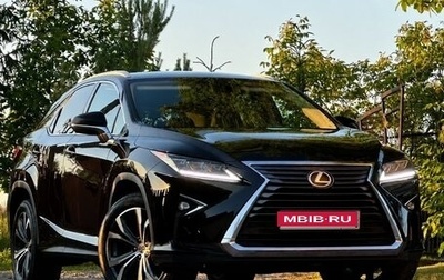 Lexus RX IV рестайлинг, 2016 год, 3 540 000 рублей, 1 фотография