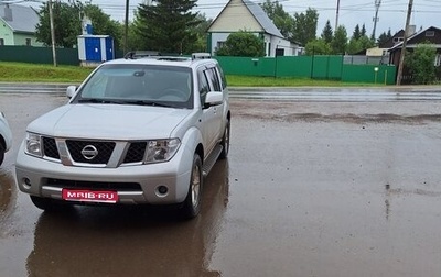 Nissan Pathfinder, 2007 год, 1 200 000 рублей, 1 фотография