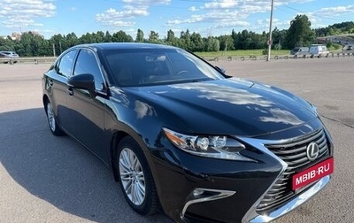 Lexus ES VII, 2017 год, 2 200 000 рублей, 1 фотография