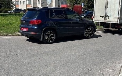 Volkswagen Tiguan I, 2013 год, 1 700 000 рублей, 1 фотография