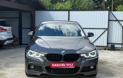 BMW 3 серия, 2018 год, 2 450 000 рублей, 1 фотография