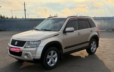 Suzuki Grand Vitara, 2011 год, 990 000 рублей, 1 фотография