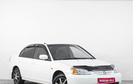 Honda Civic Ferio III, 2001 год, 279 000 рублей, 1 фотография