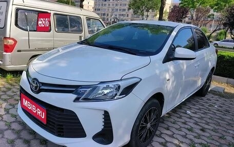 Toyota Vios III, 2021 год, 1 141 601 рублей, 1 фотография