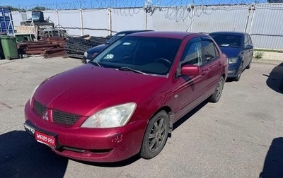 Mitsubishi Lancer IX, 2006 год, 274 000 рублей, 1 фотография